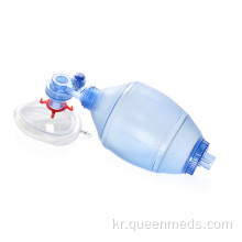 성인용 휴대용 유아 수동 산소 호흡기
